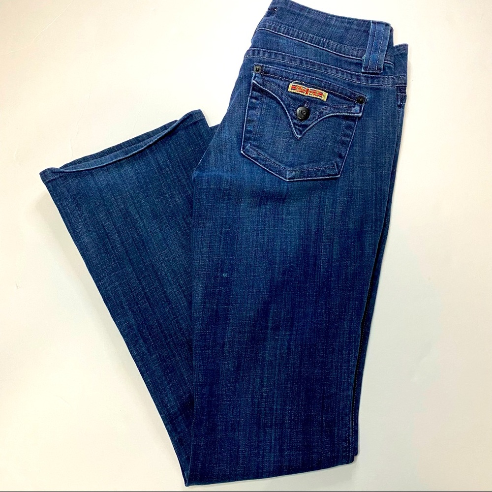 Hudson Boot Cut Jeans with Triangle Flap Back Pocket